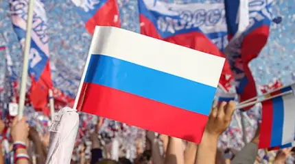 Русские не скачут