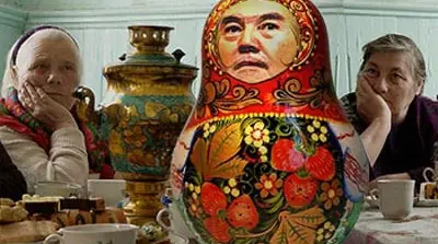 Лукавая дружба неблагодарных России народов