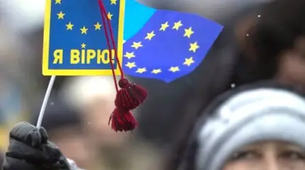 Reuters узнало о требовании Гааги лишить Украину финансовой помощи ЕС