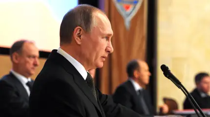 Государственная безопасность — поздравления президента РФ