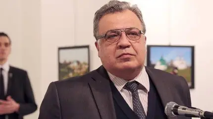 Серия выстрелов в спину России