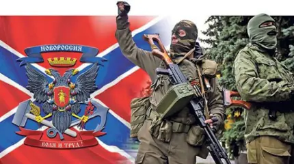Украина делает республики Донбасса независимыми государствами