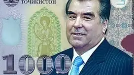 Топ-10 событий 2016 года в Таджикистане