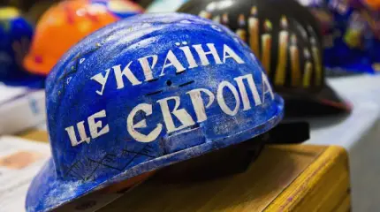 Разорванные в клочья украинские евромечты