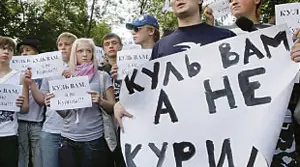 Время работает на Курилы