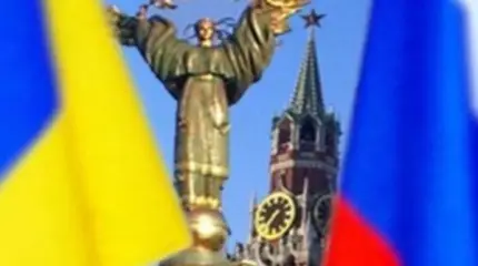Закон Паскаля для украинской Мексики