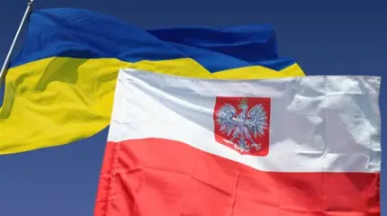 Польская окраина — Украина