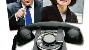 Тайваньский вопрос может стать поводом для начала третьей мировой