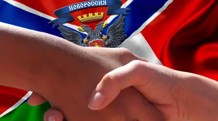 Итальянцы открывают Донбасс