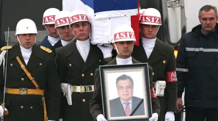 Убийство посла России приписали «Аль-Каиде»