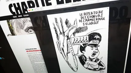 Charlie Hebdo опубликовал карикатуру на крушение российского самолёта Ту-15