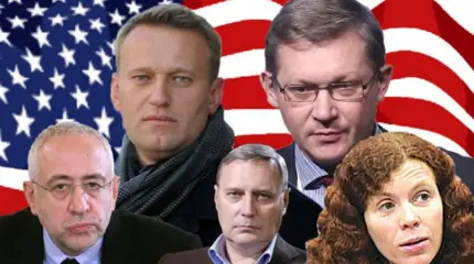 Есть такая профессия — Родину продавать!