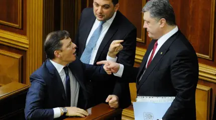 Шпионские страсти: охрана Порошенко сняла с Ляшко часы