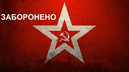 Прощай, СССР: поселок Новгородское переименуют в Нью-Йорк
