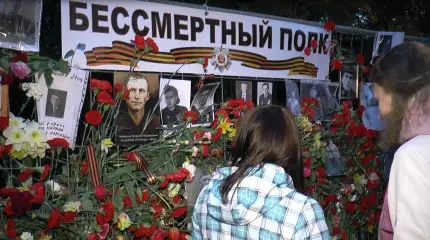 Эстония преследует русских за «Бессмертный полк» в Таллине