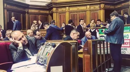 Кто проголосовал за бюджет-2017 в 15 страниц: списки нардепов