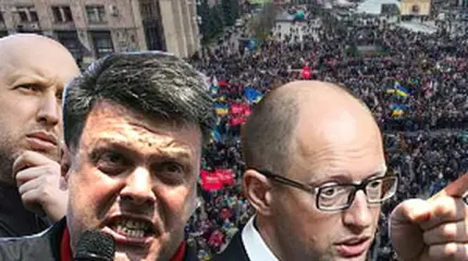 Зачем Москве суд над Украиной