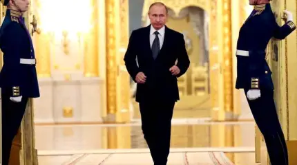 Доминирующий Путин