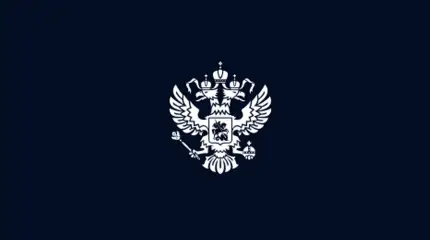 Новогодний подарок от Президента: торговля будущим отменяется!