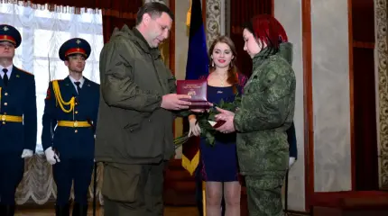 Золотая звезда сестры милосердия