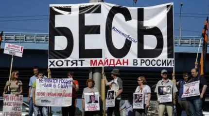 «Россия должна разделиться»: признак верности либеральной касте