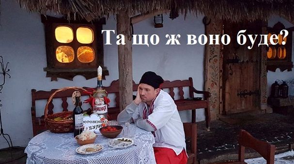 Итоги недели Украины. Мрак безвиза, отрезанное ухо и дно реформ