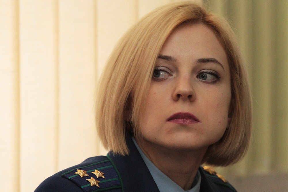 Поклонская развеяла иллюзии укров по поводу «оккупированного Крыма»