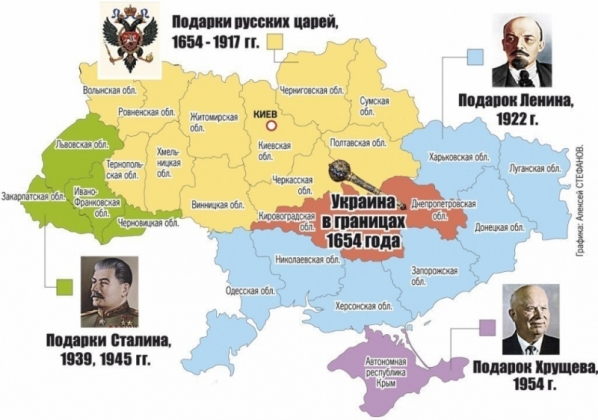 Украина: быть или не быть? Лоскутное одеяло никогда не сможет стать целым