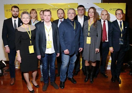 «Неизвестные отцы» дали «Открытой России» четыре месяца