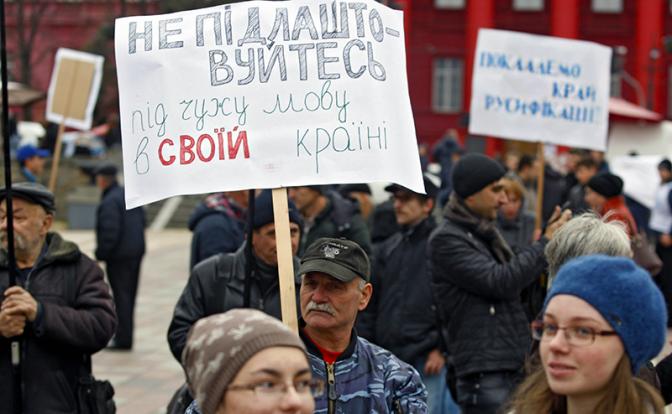 Чему учат в украинской школе