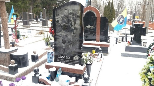 В Киеве заканчиваются земельные участки для «рабовладельцев»