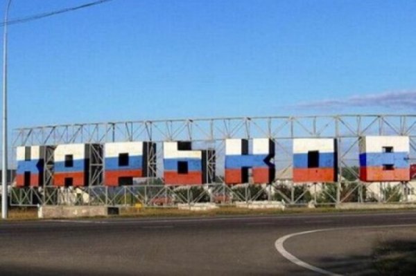 Украина отторгает Одессу и Харьков