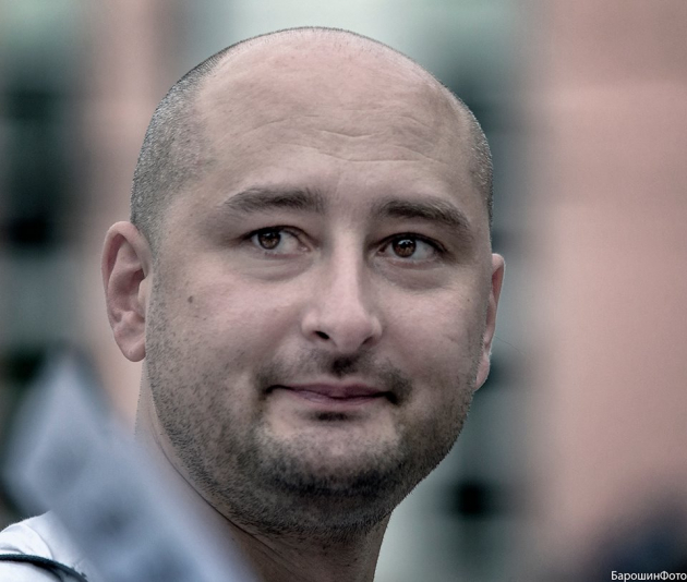 Журналист «Эха» Бабченко: за «Крымнаш» россиянам придется поумирать в Сирии