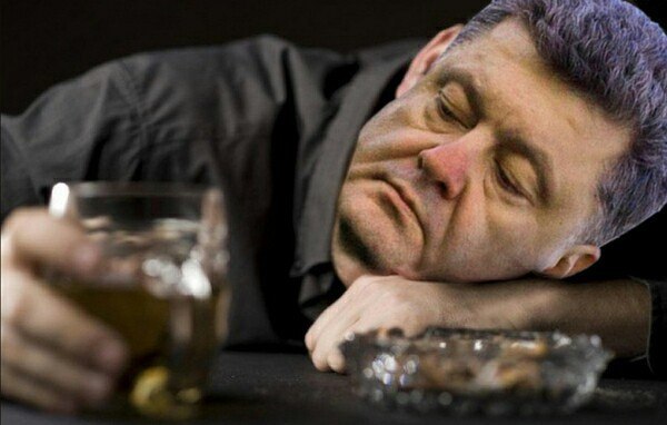 Порошенко никто не пишет…
