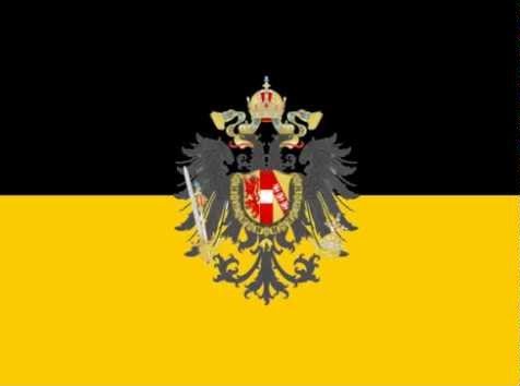 Как мы дружили с Австрийской империей