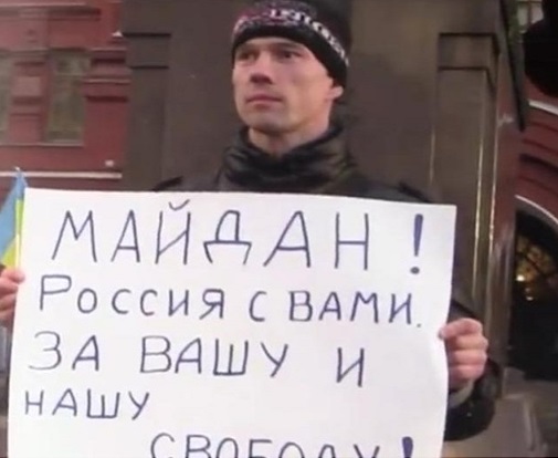 Дело Дадина: остановить опасную гадину!