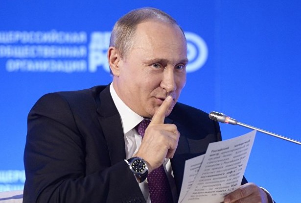 Как Путин сделал "кудзуси" Европарламенту