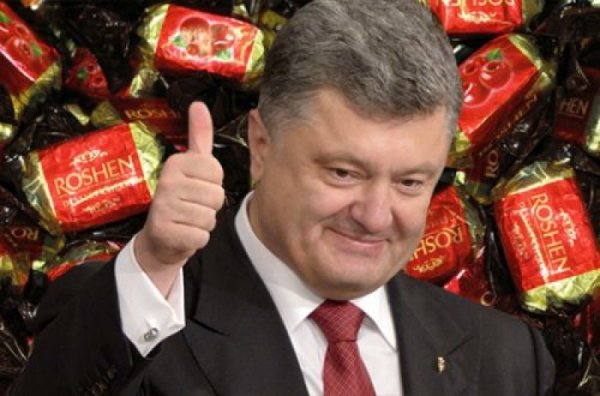 Даешь танки Roshen! Во имя второго президентского срока
