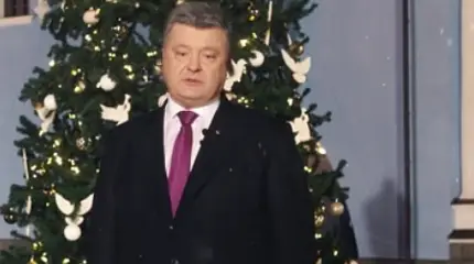 Нагнал тоску на всю Украину: Порошенко поздравил нацию с годом Петуха