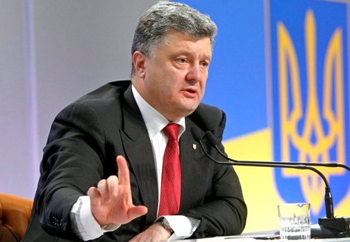 Порошенко: Украина никогда не вернется в стойло Российской империи