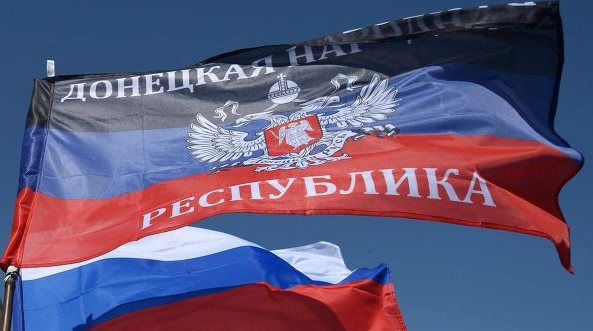 Две России