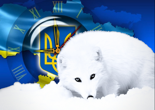 Правовые последствия для Украины решения Дорогомиловского суда г. Москвы