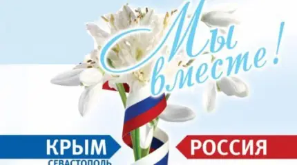 “Это первый год, когда меня нереально прет от того, что я в России!”