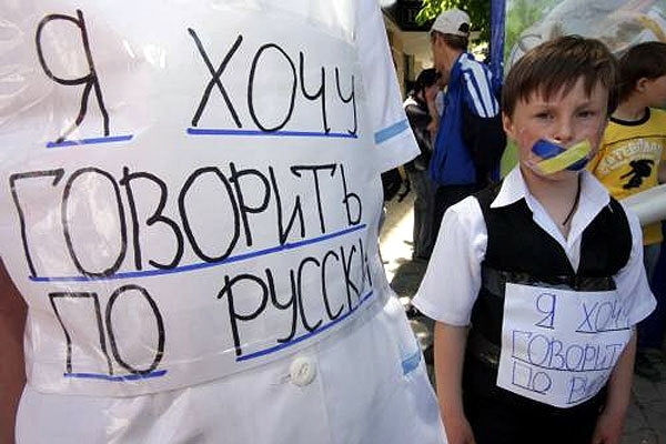 Крым, Донбасс… На очереди Харьков и Одесса?