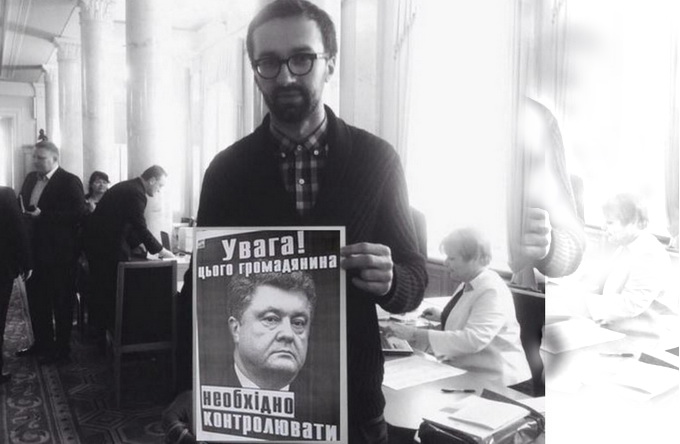 Сергей Лещенко: Порошенко – банкрот, от которого устала Европа