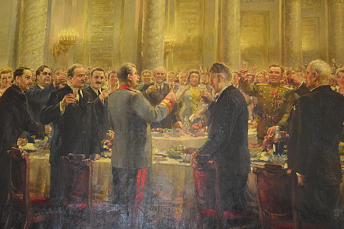 Мы, русский народ