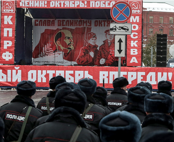 Возможен ли революционный взрыв в 2017 году?