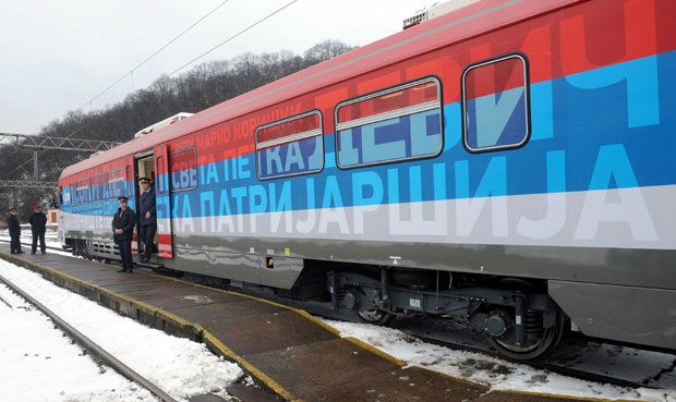 Ответная реакция Сербии на провокации албанцев в Косово