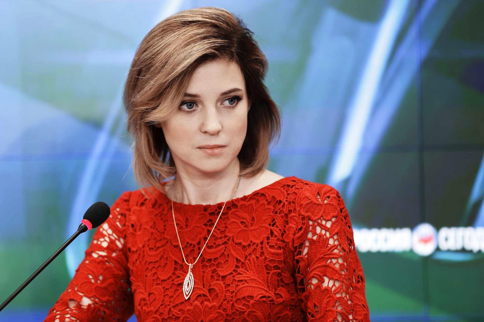 Феномен Натальи Поклонской