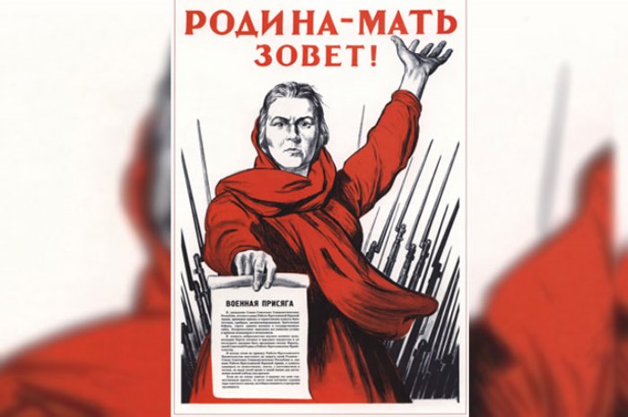 Где закон, защищающий защитников Родины?